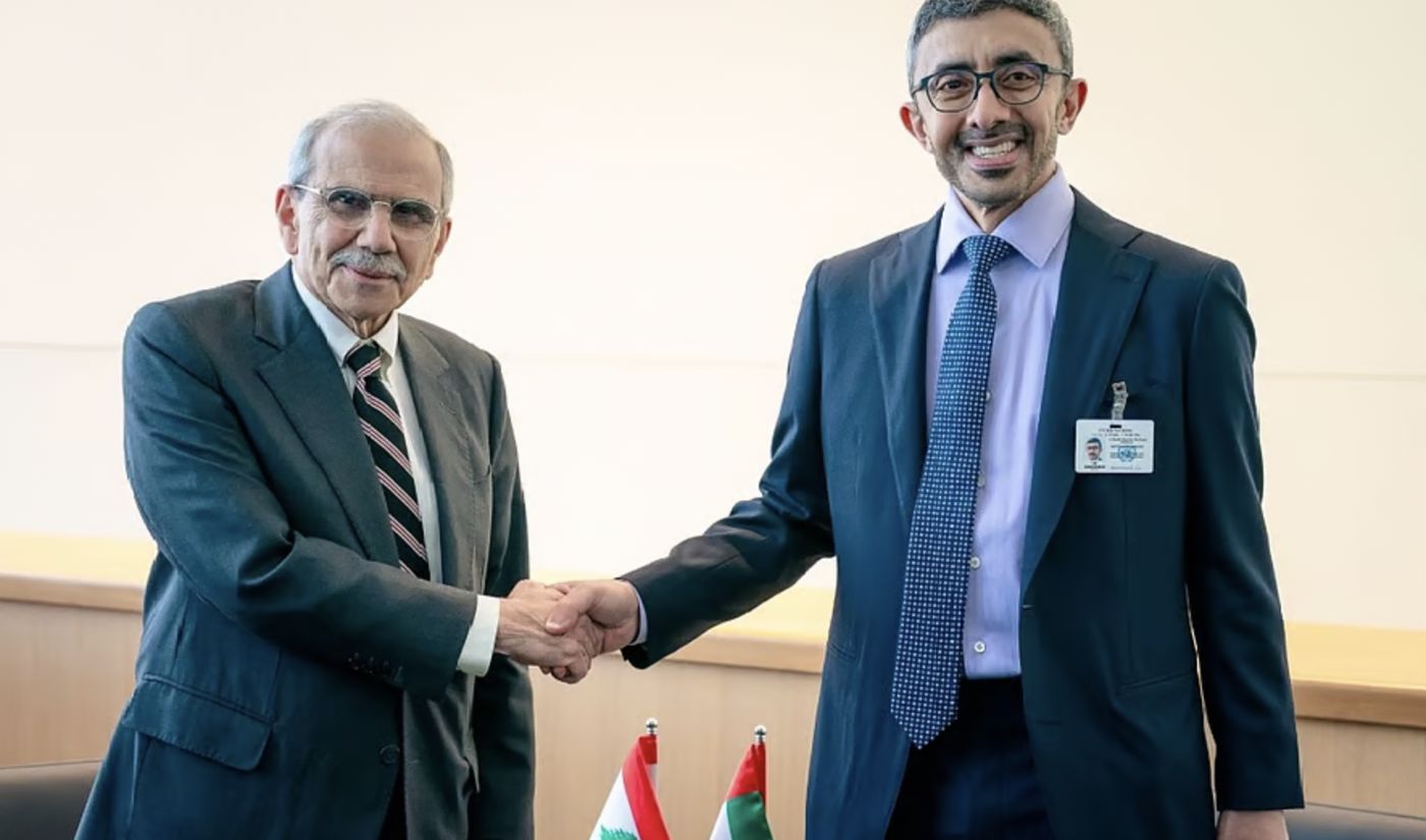 The UAE Is Training One Million Lebanese People in AI